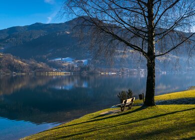 Berggipfel und Schneeflocken, Alpen Kurpark, Lakekaprun, Kitzsteinhorn, Oesterreich, Europa, Bad Gastein | © gettyimages.com/Mada_cris