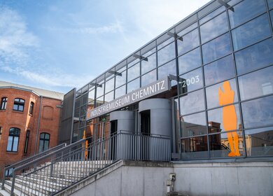 Industriemuseum Chemnitz Eingnag | © Oliver Göhler
