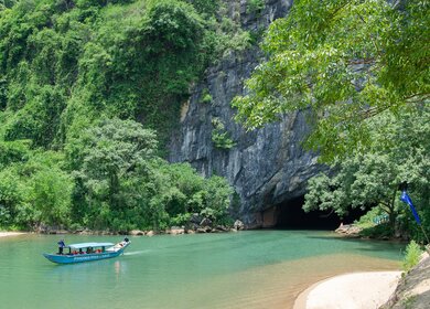 Region Quang Binh | © pixabay